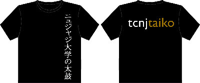 t_shirt-idea2.jpg